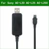 5V USB AC-L20 AC-L25 AC-L200 Power Adapter Charger Supply Cable For Sony HDR UX5 UX7 UX9 UX10 UX19 UX20 HDR-XR100 HDR-XR105